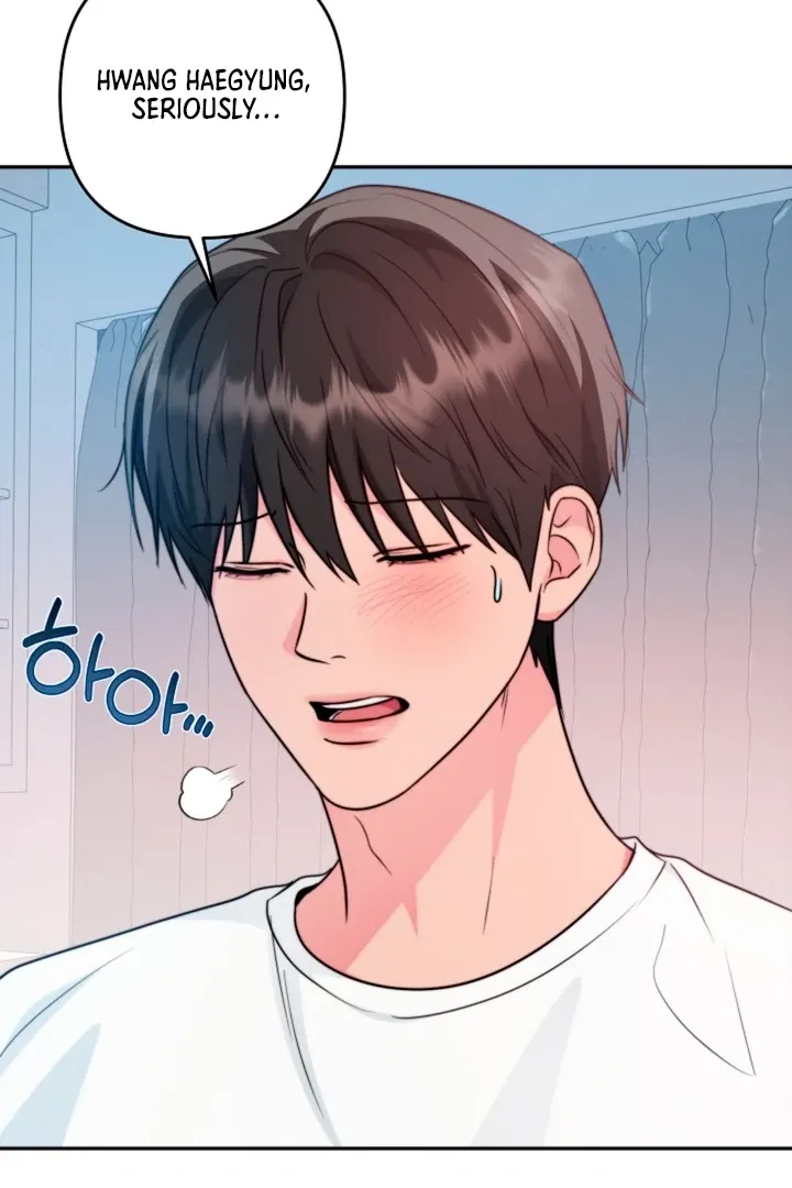 Read Ruddy Cheeks chapter 12 image 56 on Lezhin