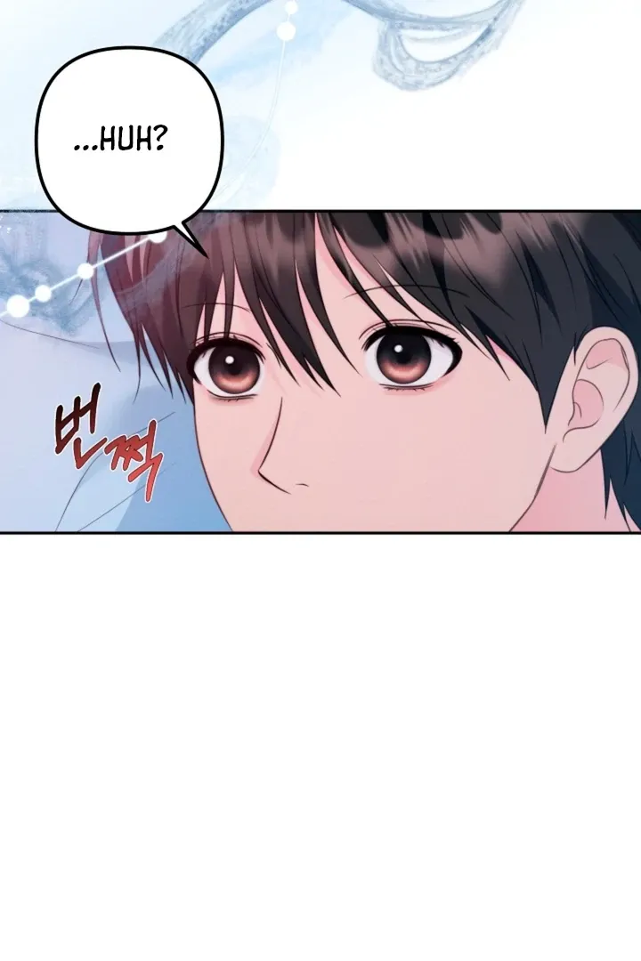 Read Ruddy Cheeks chapter 12 image 69 on Lezhin