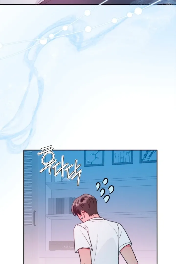 Read Ruddy Cheeks chapter 12 image 72 on Lezhin