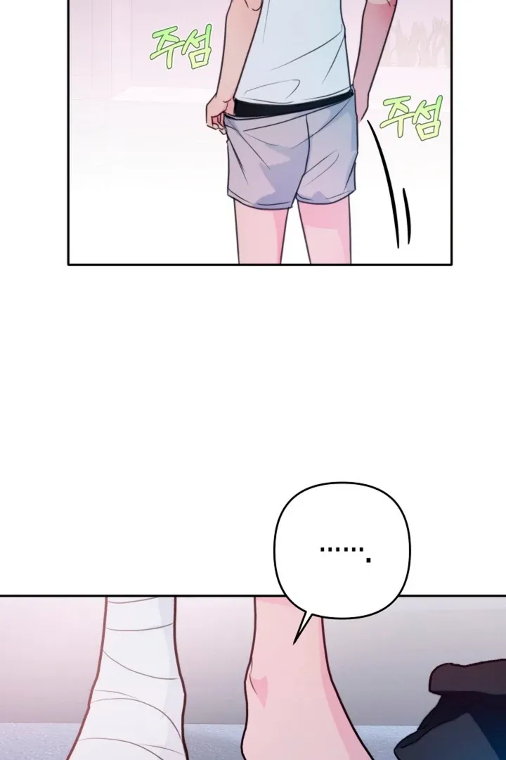 Read Ruddy Cheeks chapter 12 image 73 on Lezhin