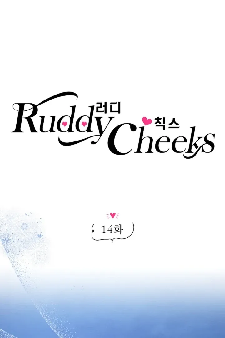 Read Ruddy Cheeks chapter 14 image 1 on Lezhin