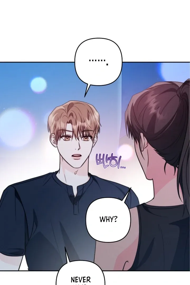 Read Ruddy Cheeks chapter 14 image 24 on Lezhin