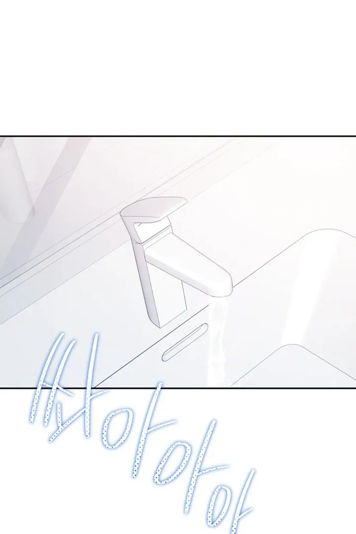 Read Ruddy Cheeks chapter 14 image 73 on Lezhin