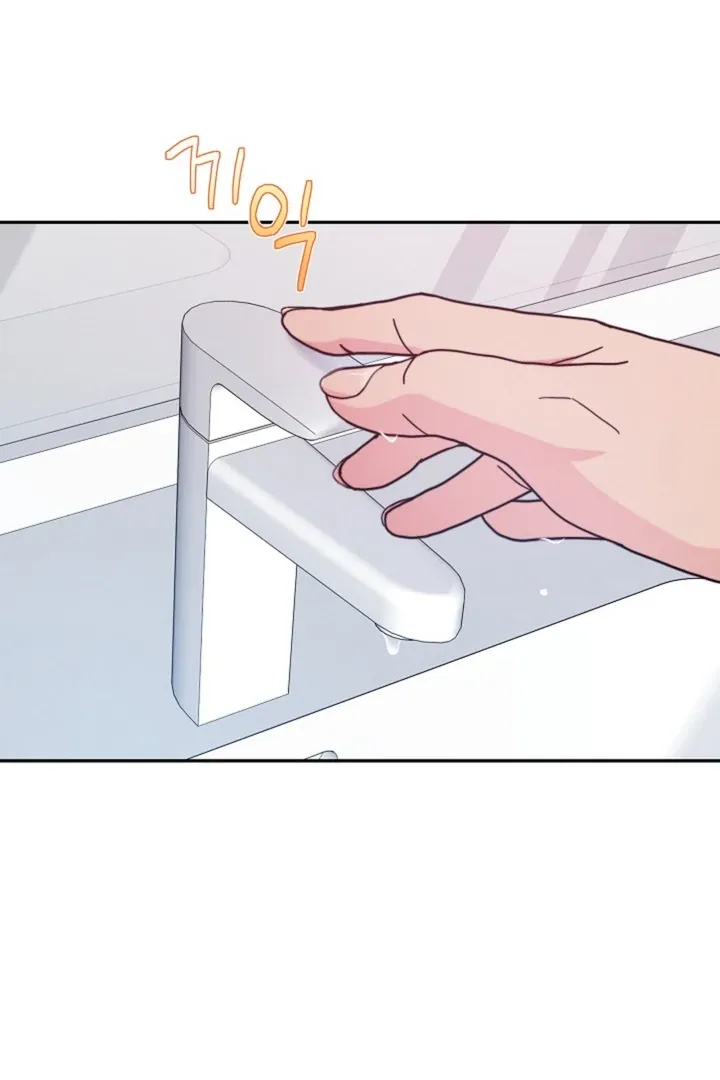 Read Ruddy Cheeks chapter 14 image 76 on Lezhin