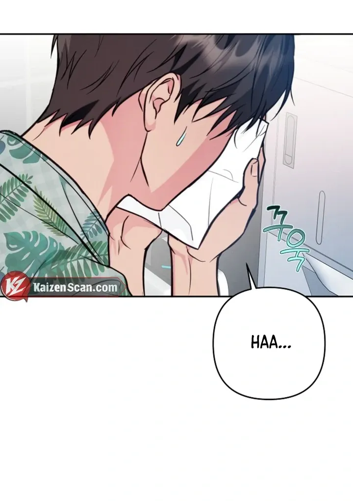 Read Ruddy Cheeks chapter 14 image 81 on Lezhin