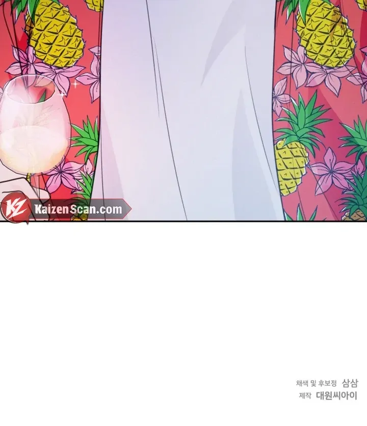 Read Ruddy Cheeks chapter 14 image 90 on Lezhin