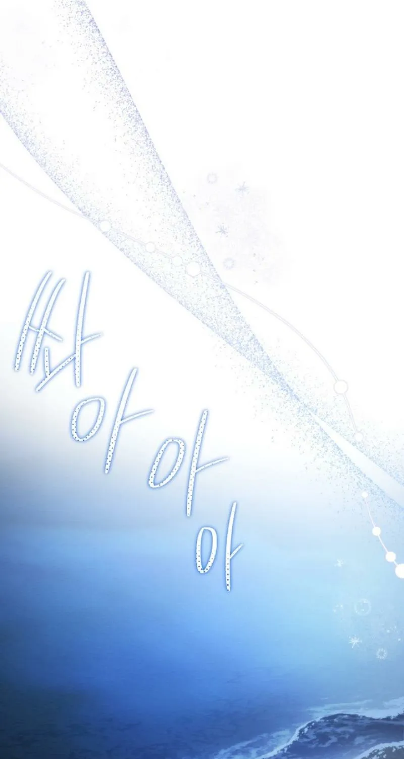 Read Ruddy Cheeks chapter 15 image 56 on Lezhin
