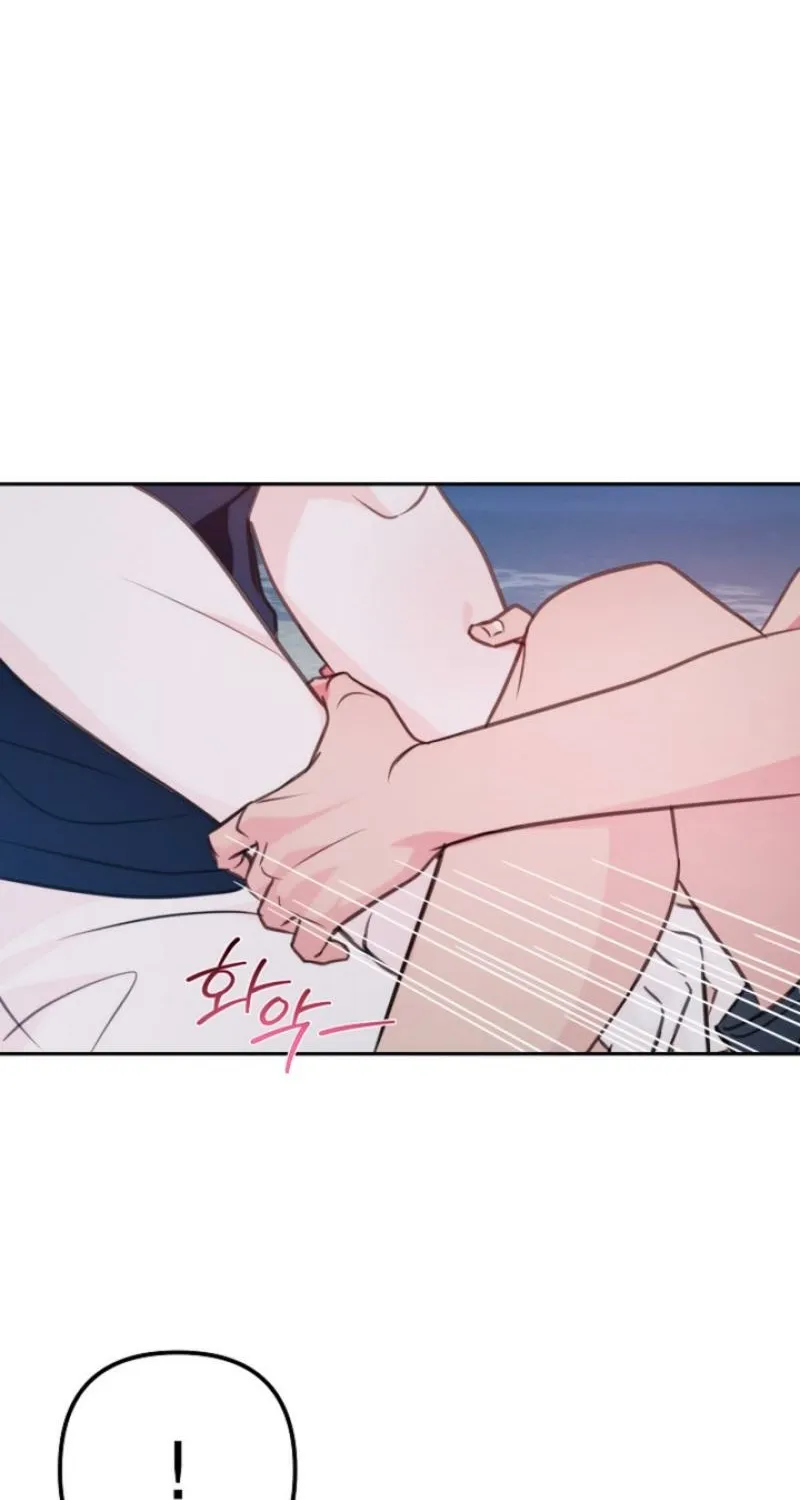 Read Ruddy Cheeks chapter 16 image 51 on Lezhin