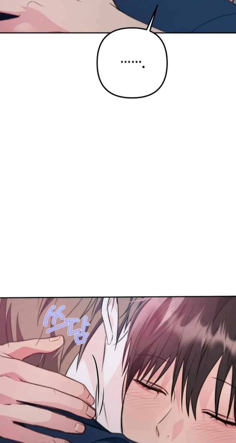 Read Ruddy Cheeks chapter 16 image 76 on Lezhin