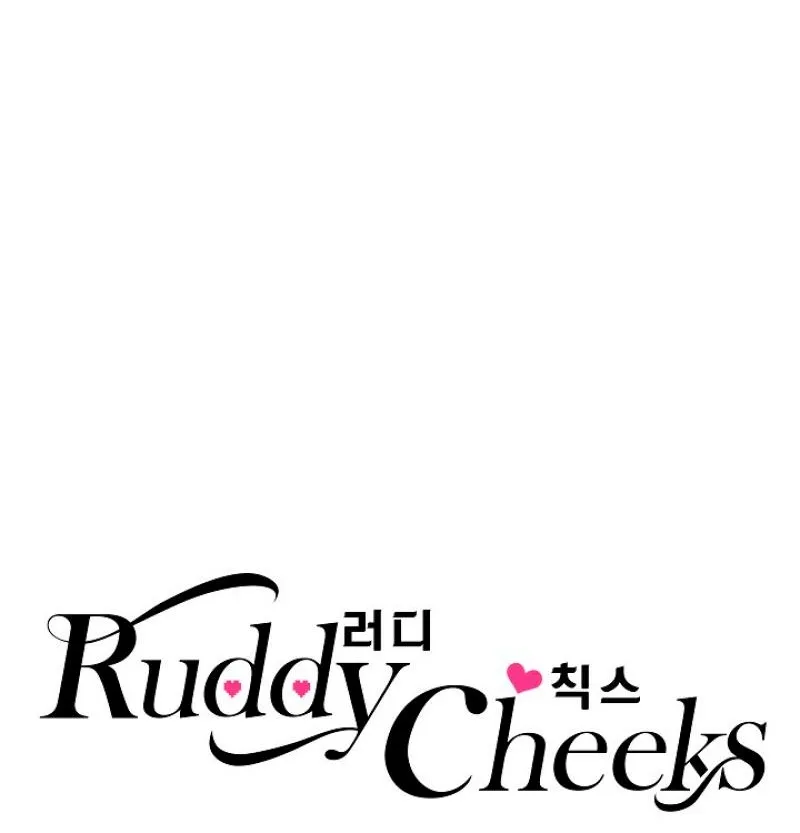 Read Ruddy Cheeks chapter 17 image 12 on Lezhin