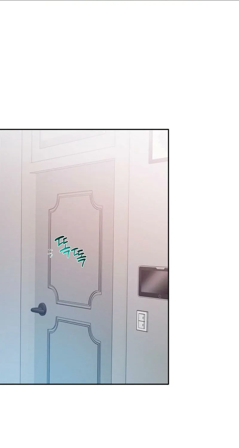 Read Ruddy Cheeks chapter 17 image 4 on Lezhin