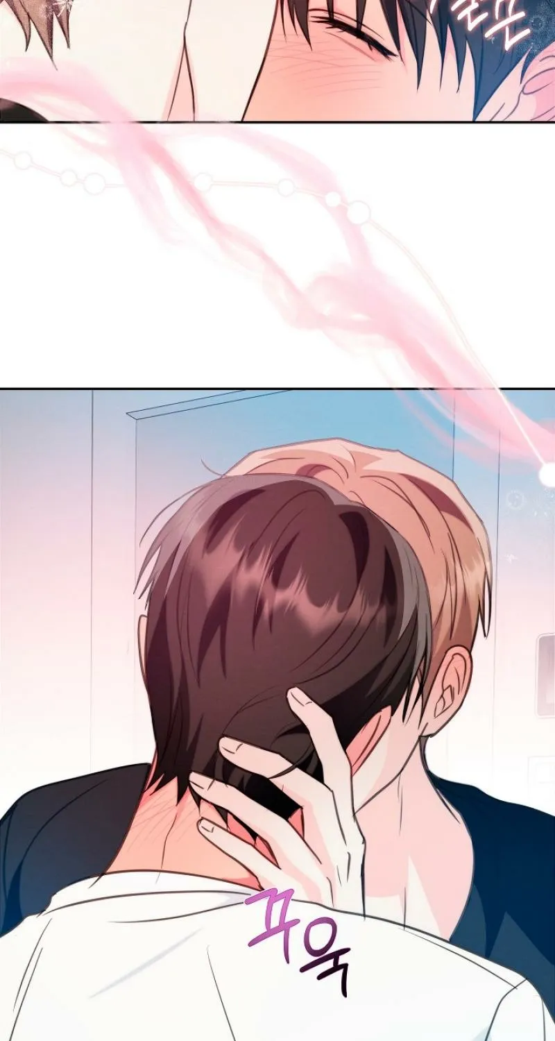 Read Ruddy Cheeks chapter 17 image 51 on Lezhin
