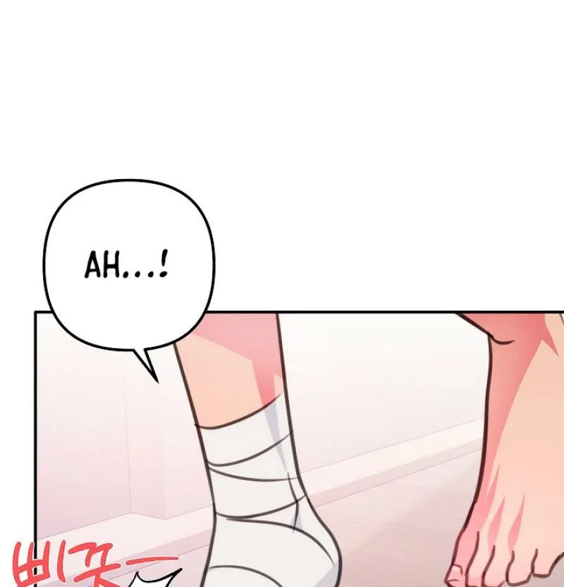 Read Ruddy Cheeks chapter 17 image 6 on Lezhin