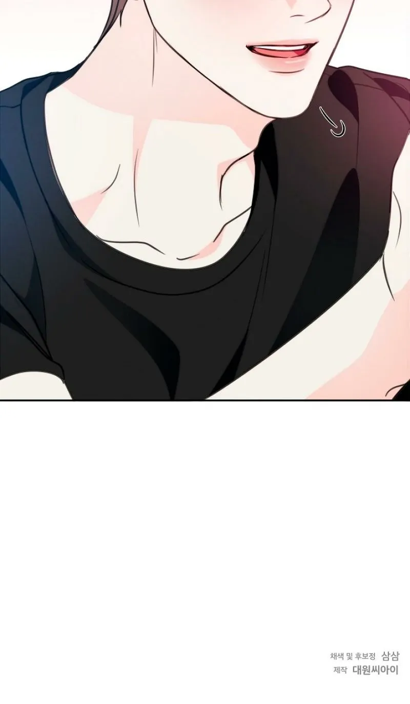 Read Ruddy Cheeks chapter 17 image 68 on Lezhin