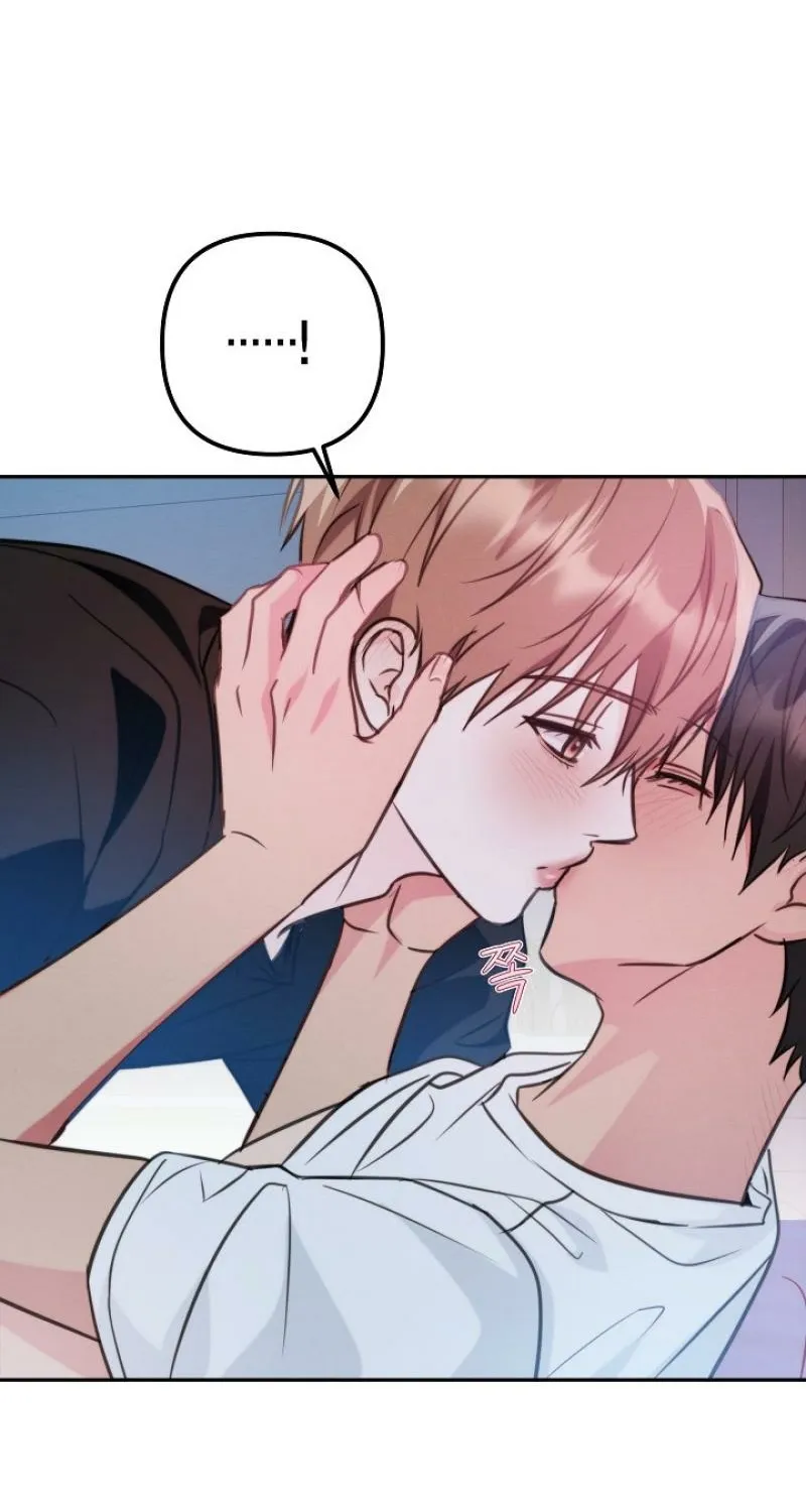 Read Ruddy Cheeks chapter 18 image 44 on Lezhin