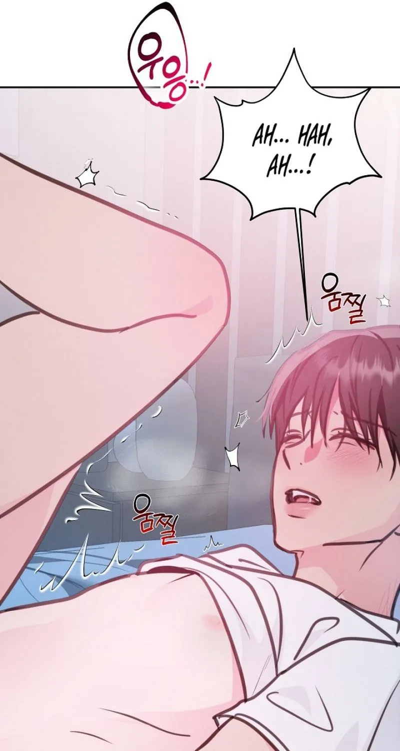 Read Ruddy Cheeks chapter 18 image 72 on Lezhin