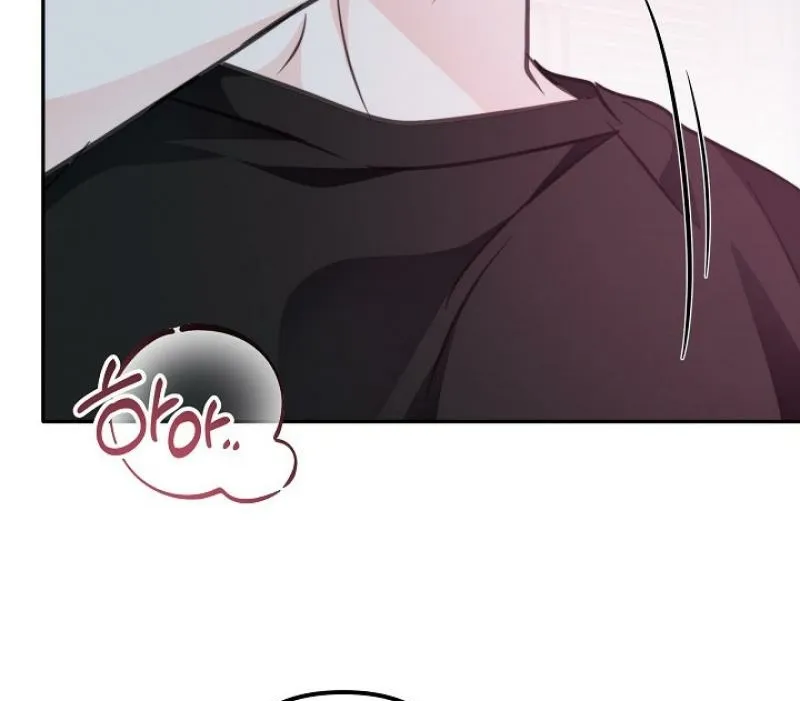 Read Ruddy Cheeks chapter 18 image 76 on Lezhin