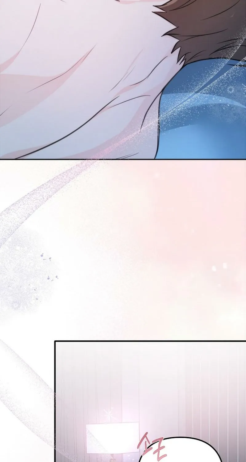 Read Ruddy Cheeks chapter 19 image 16 on Lezhin