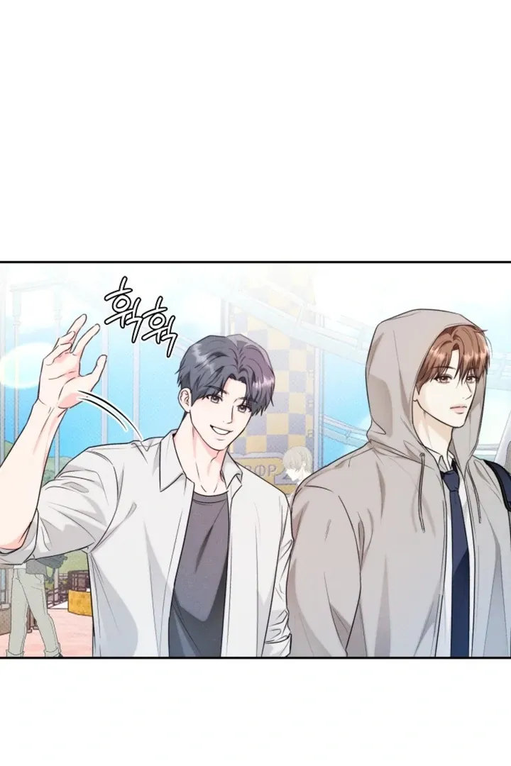 Read Ruddy Cheeks chapter 2 image 14 on Lezhin