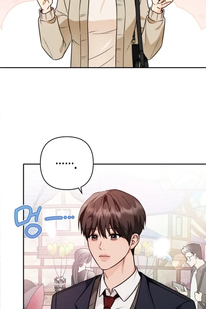 Read Ruddy Cheeks chapter 2 image 3 on Lezhin