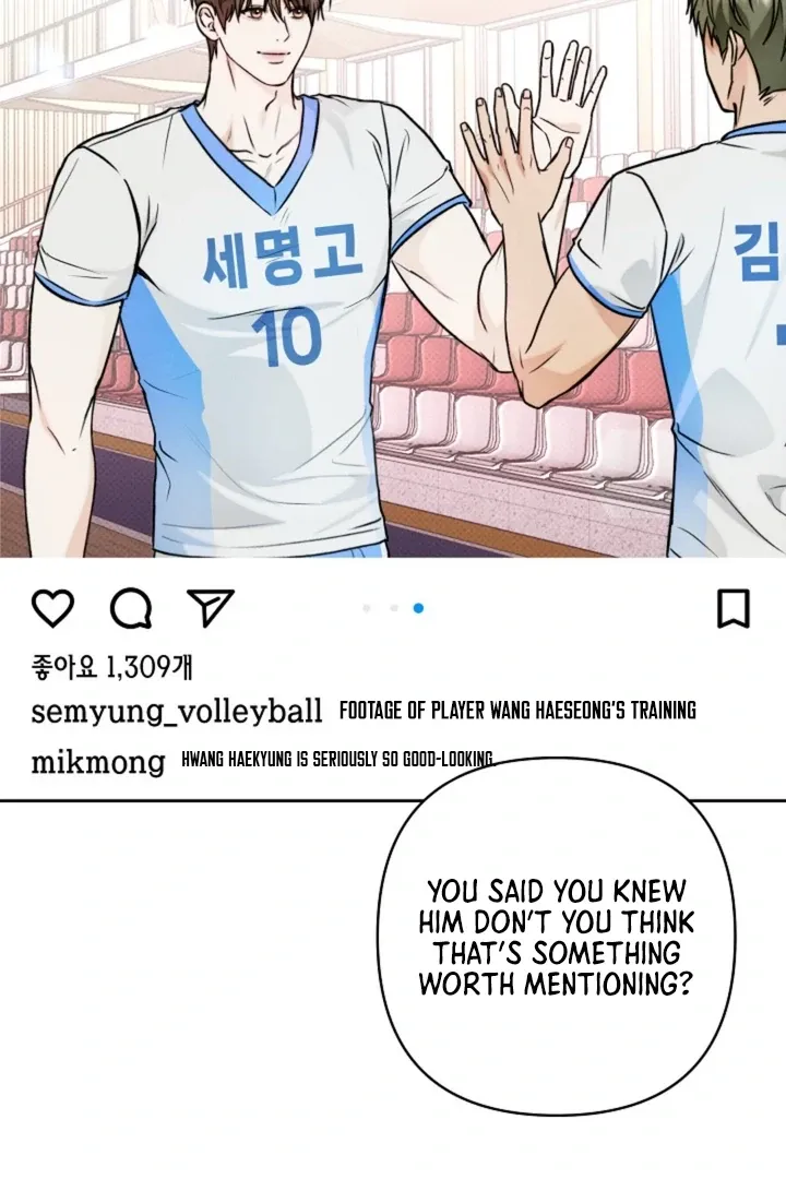 Read Ruddy Cheeks chapter 2 image 45 on Lezhin