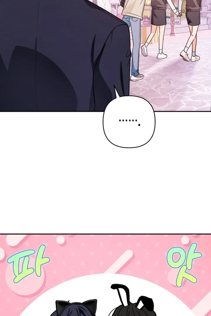 Read Ruddy Cheeks chapter 2 image 62 on Lezhin