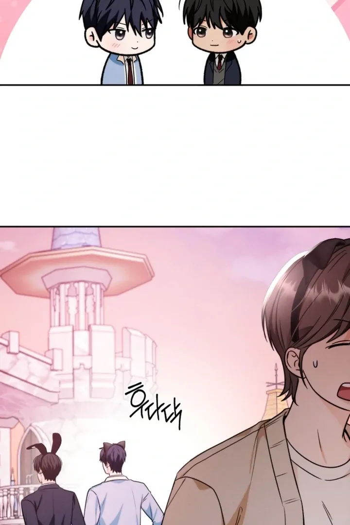 Read Ruddy Cheeks chapter 2 image 63 on Lezhin