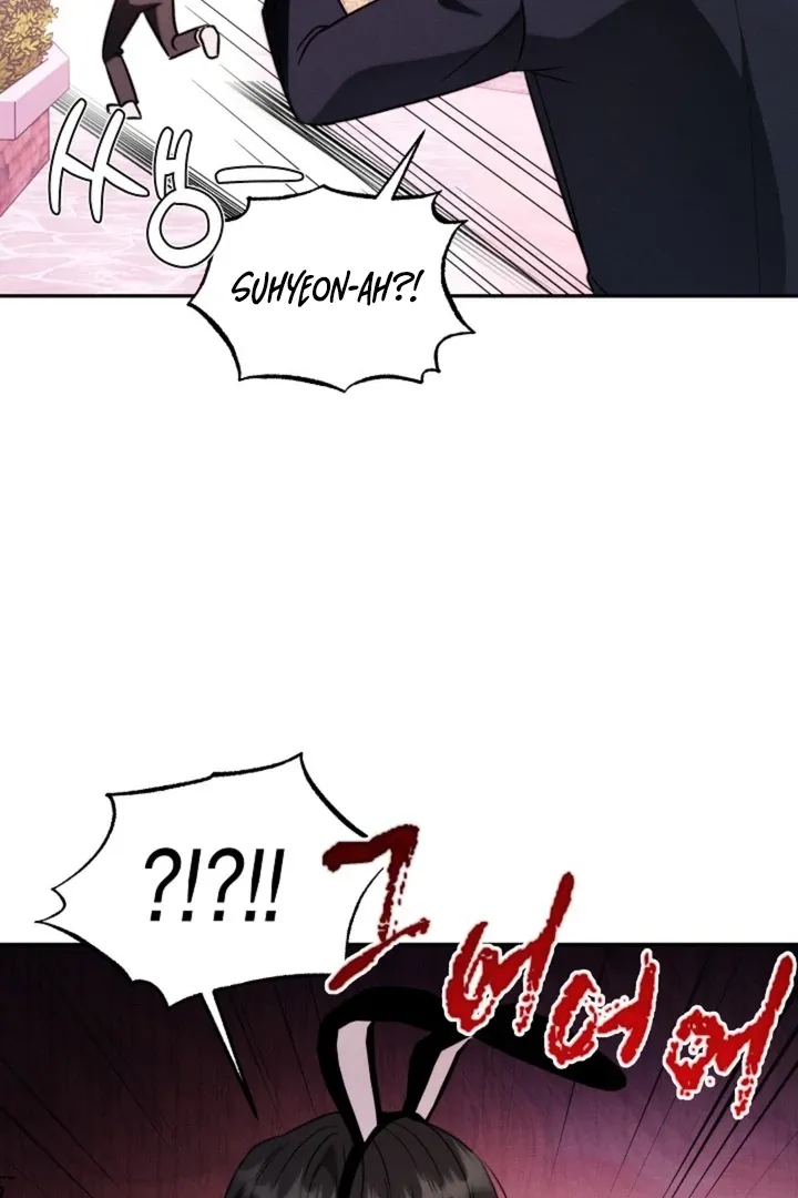 Read Ruddy Cheeks chapter 2 image 73 on Lezhin