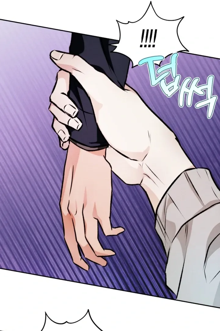 Read Ruddy Cheeks chapter 2 image 76 on Lezhin