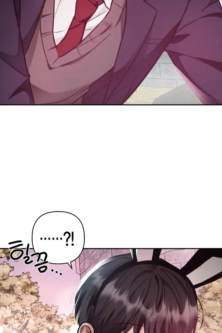 Read Ruddy Cheeks chapter 2 image 80 on Lezhin