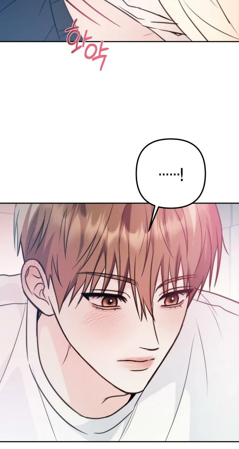 Read Ruddy Cheeks chapter 20 image 45 on Lezhin