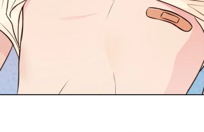 Read Ruddy Cheeks chapter 20 image 47 on Lezhin