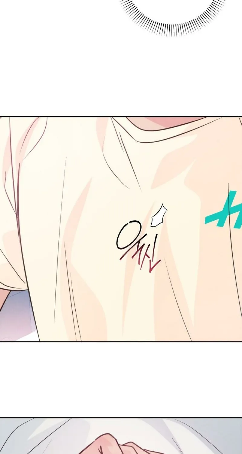 Read Ruddy Cheeks chapter 20 image 7 on Lezhin