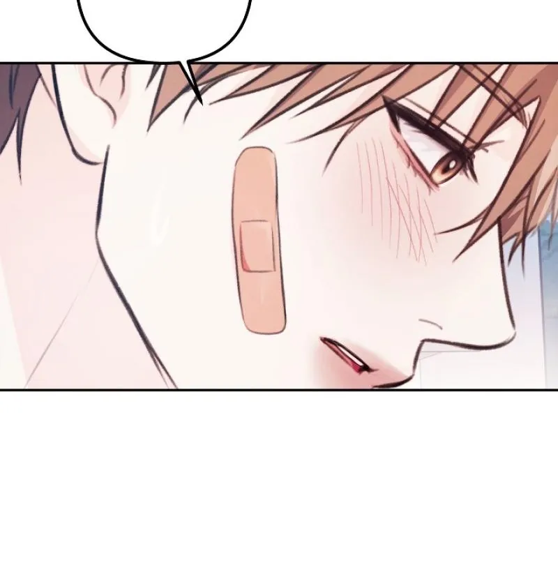 Read Ruddy Cheeks chapter 21 image 23 on Lezhin