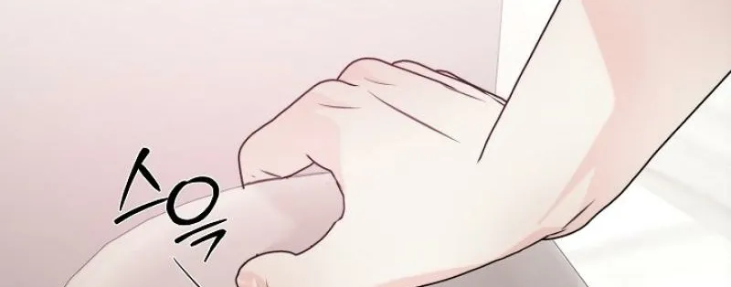 Read Ruddy Cheeks chapter 22 image 17 on Lezhin