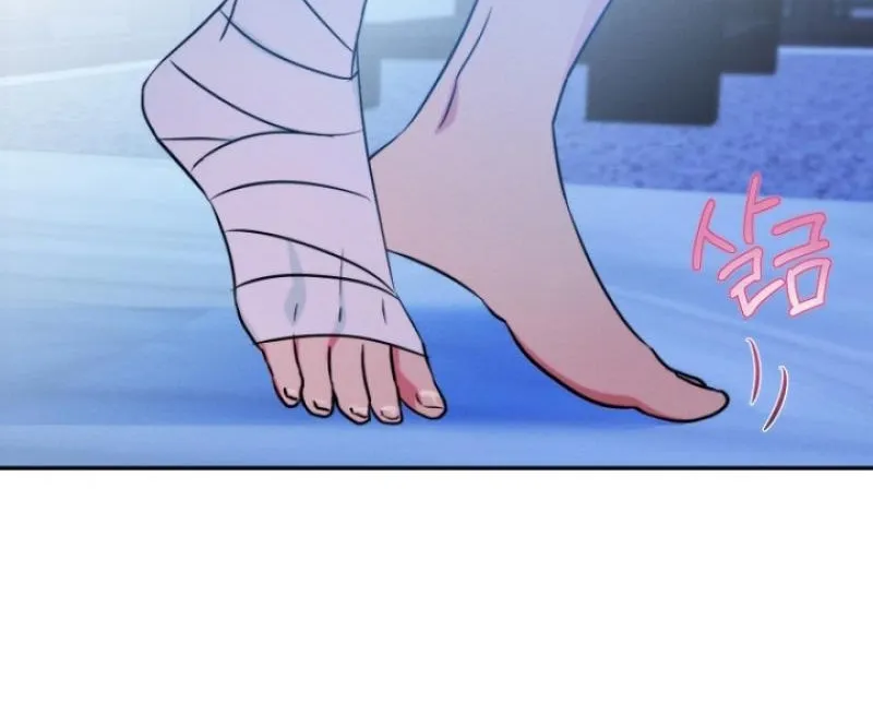 Read Ruddy Cheeks chapter 24 image 53 on Lezhin