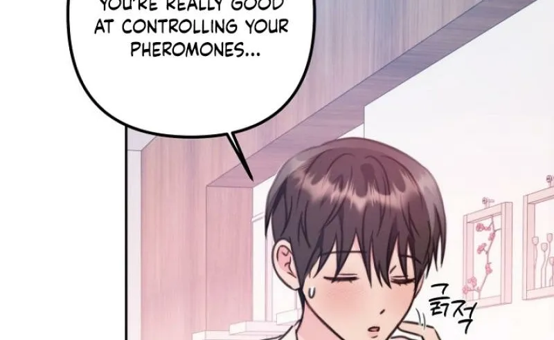 Read Ruddy Cheeks chapter 25 image 17 on Lezhin