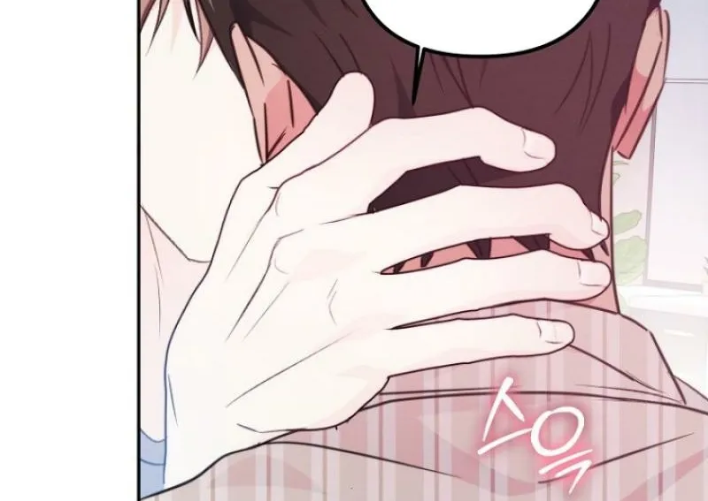 Read Ruddy Cheeks chapter 25 image 29 on Lezhin