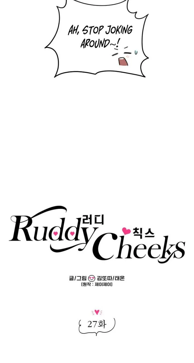 Read Ruddy Cheeks chapter 27 image 38 on Lezhin