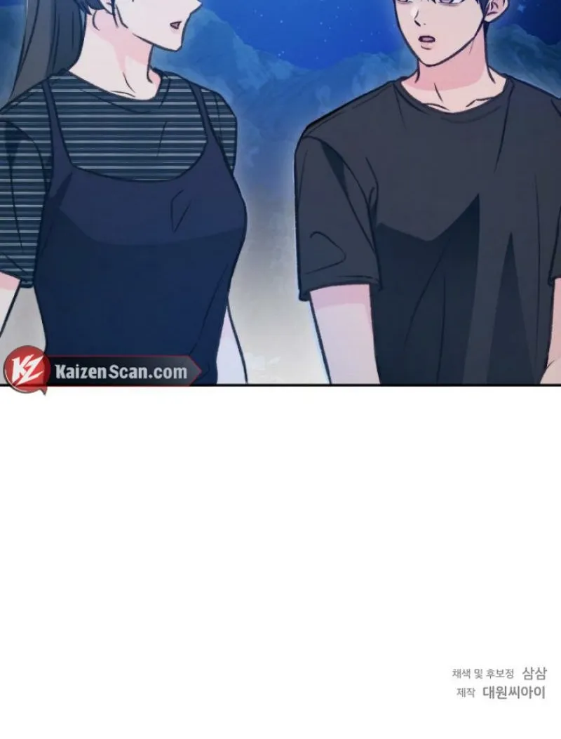 Read Ruddy Cheeks chapter 27 image 77 on Lezhin