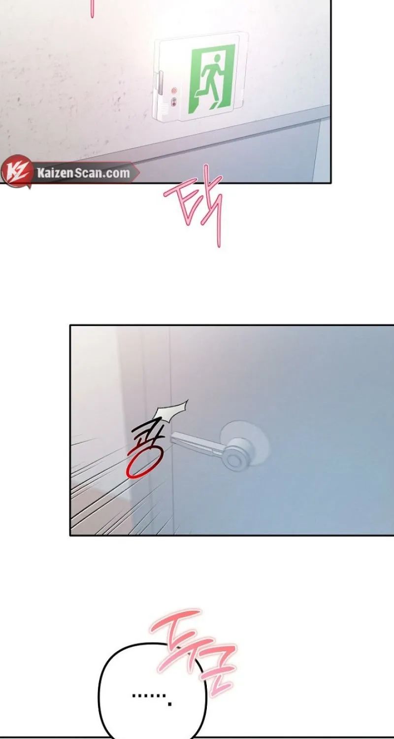 Read Ruddy Cheeks chapter 28 image 57 on Lezhin