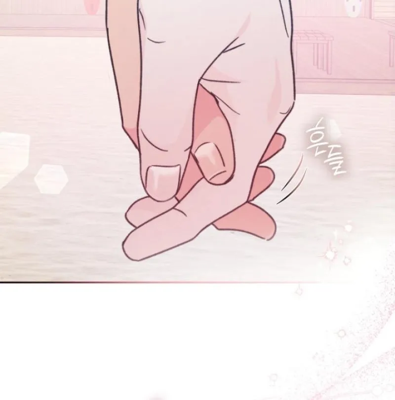 Read Ruddy Cheeks chapter 29 image 71 on Lezhin