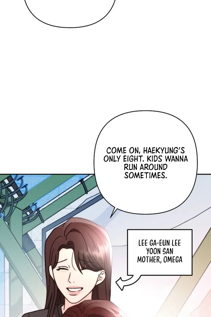 Read Ruddy Cheeks chapter 3 image 73 on Lezhin