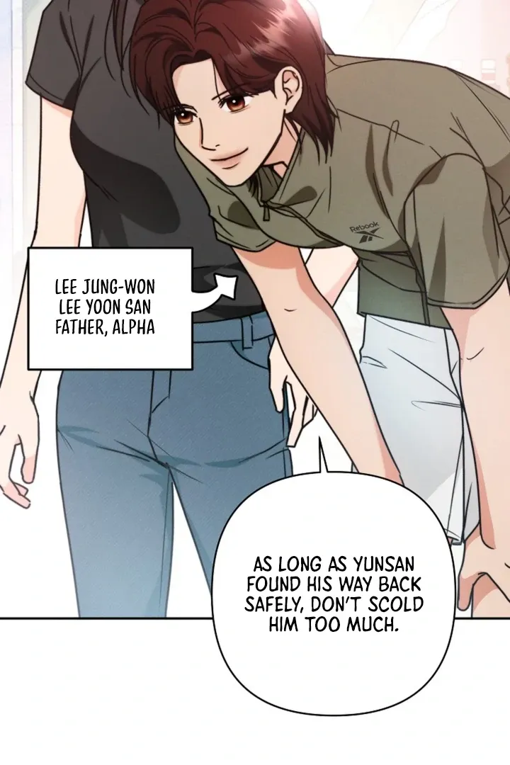 Read Ruddy Cheeks chapter 3 image 74 on Lezhin