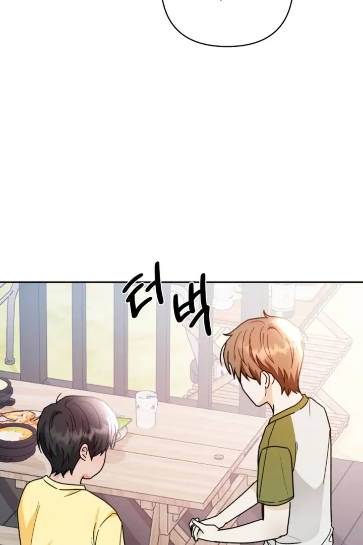 Read Ruddy Cheeks chapter 3 image 84 on Lezhin