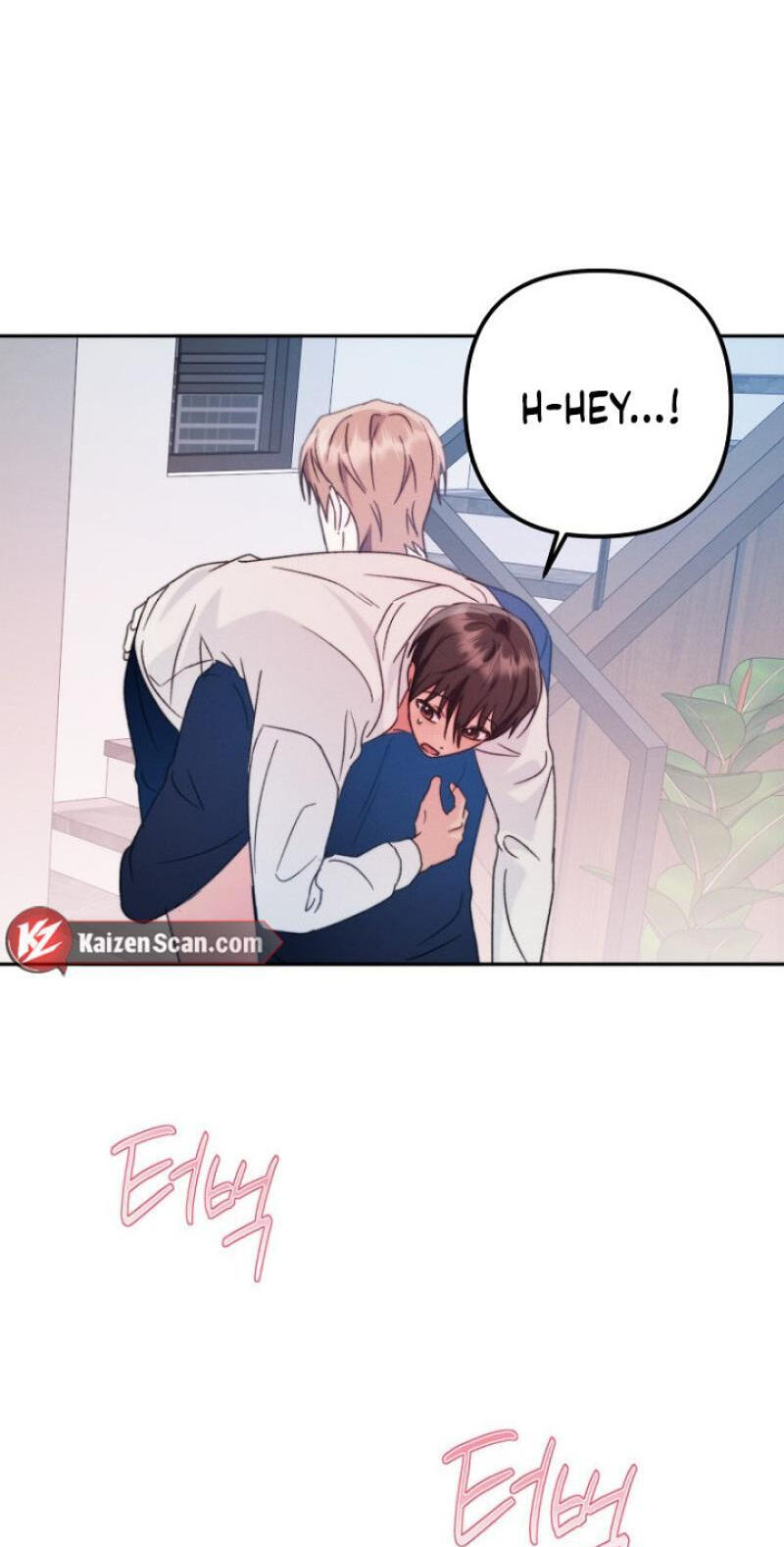 Read Ruddy Cheeks chapter 30 image 67 on Lezhin