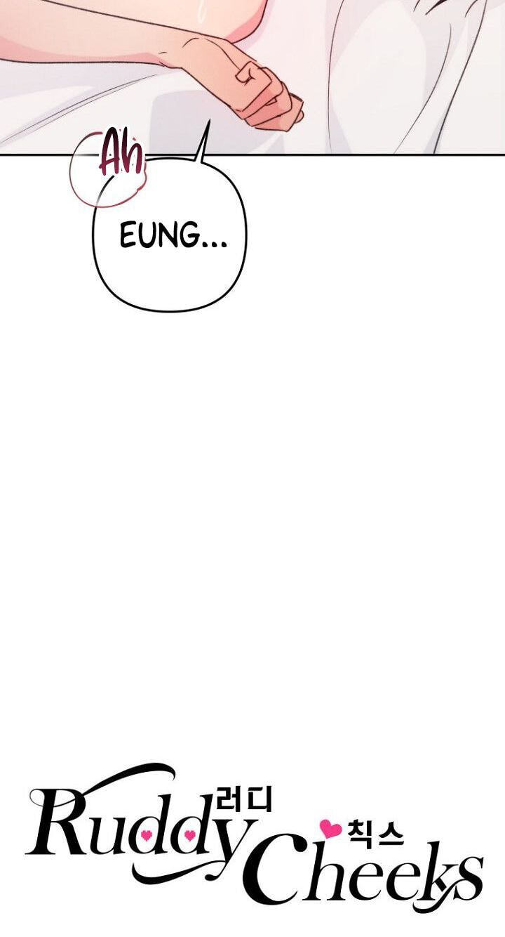 Read Ruddy Cheeks chapter 32 image 45 on Lezhin