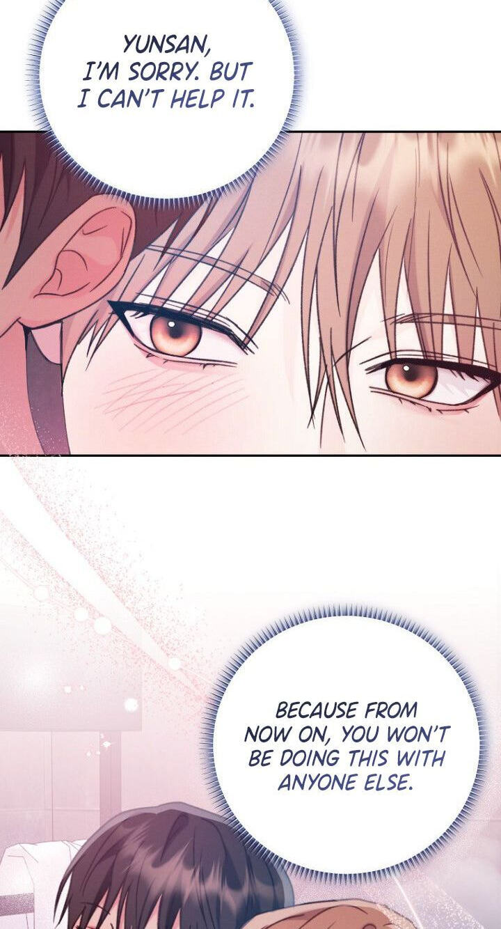 Read Ruddy Cheeks chapter 32 image 70 on Lezhin
