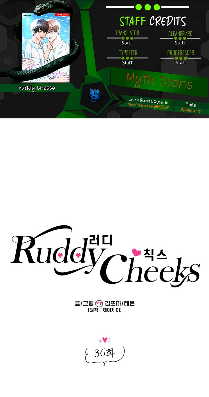 Read Ruddy Cheeks chapter 36 image 0 on Lezhin