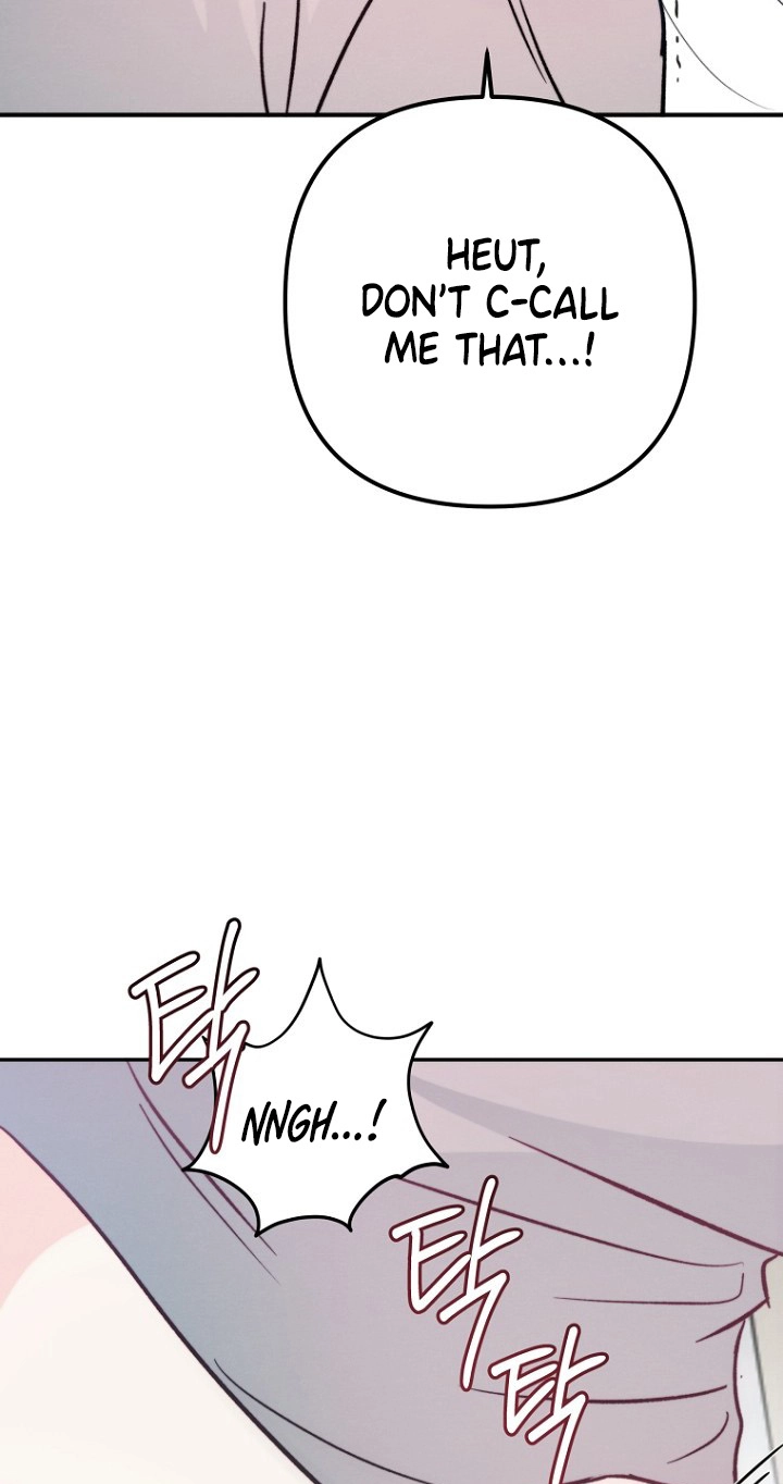 Read Ruddy Cheeks chapter 36 image 26 on Lezhin